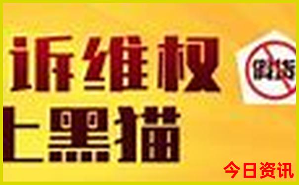 八月亲子游最佳去处