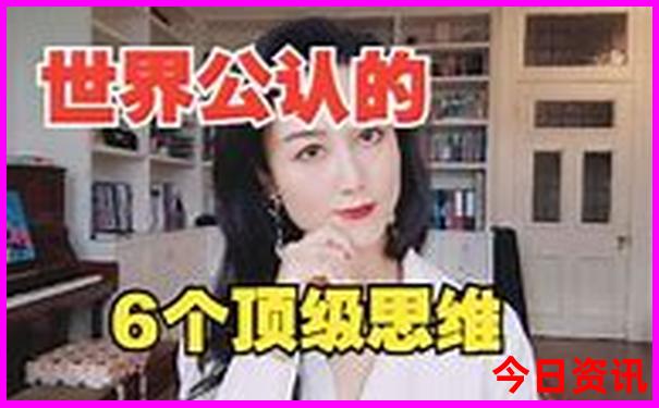 抚顺玩的地方都有哪些景点