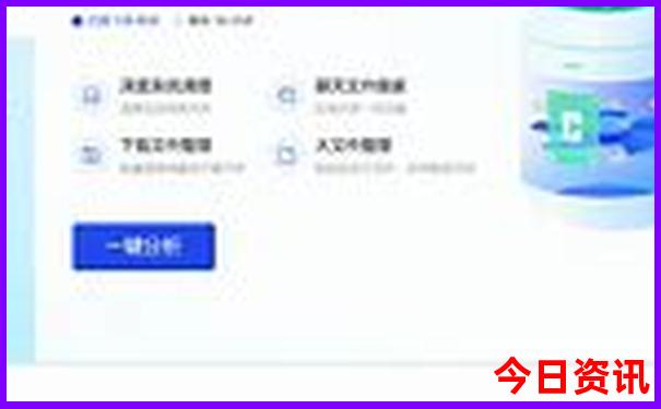 丹东景点十大旅游景点