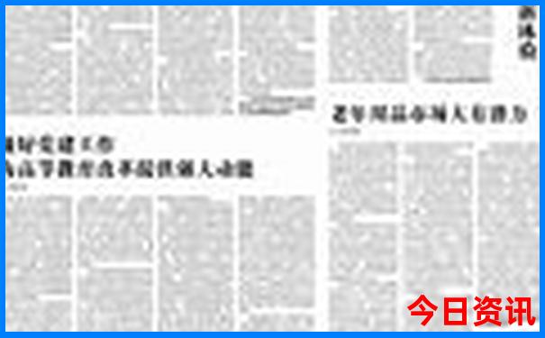 福建省避暑胜地有哪些地方