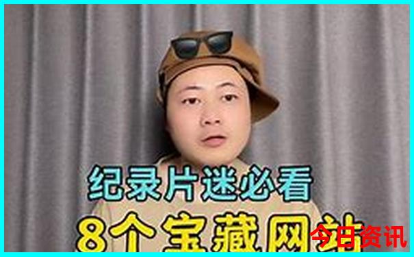 去北京旅游5天跟团需要多少钱