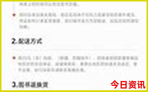 暑假海边旅游哪里好又便宜