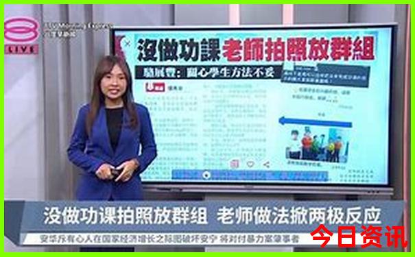 77图库免费资料大全使用体验