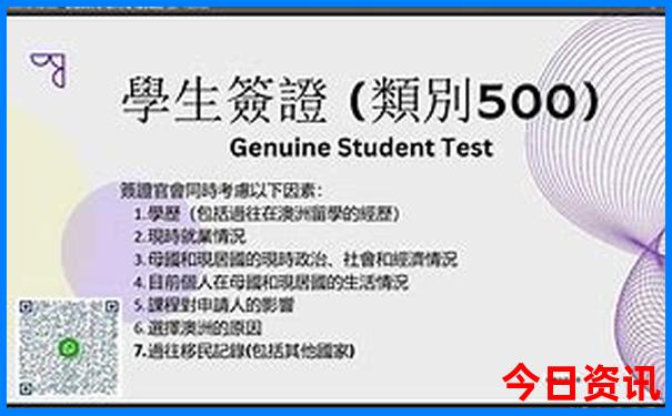 夏天哪个国家最凉快