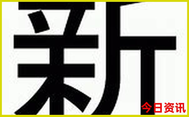 娄底旅游必去十大景点