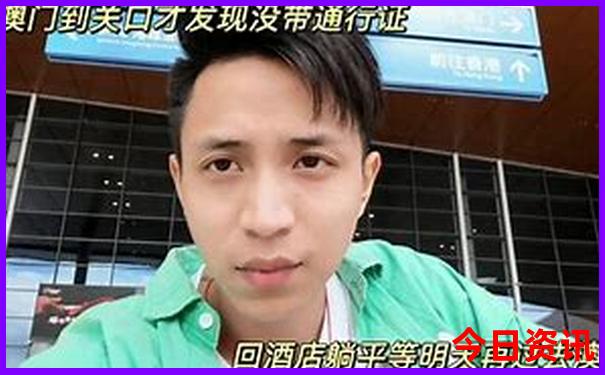 金华自驾游免费景点