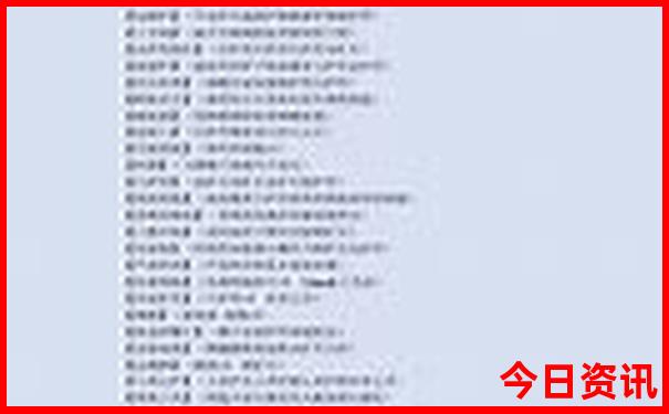 南京乡村旅游景点推荐